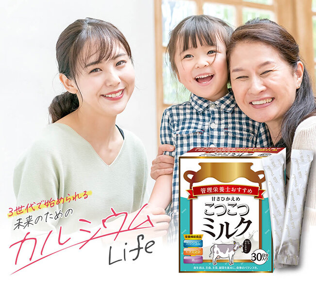 β-カロテンで今日からできる美肌作り