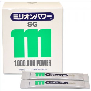 栄養ドリンクの感覚で飲んでいま 栄養ドリンクの感覚で飲んでいま