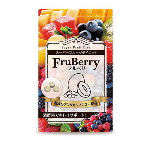 食べ過ぎるという事が少なくなっ