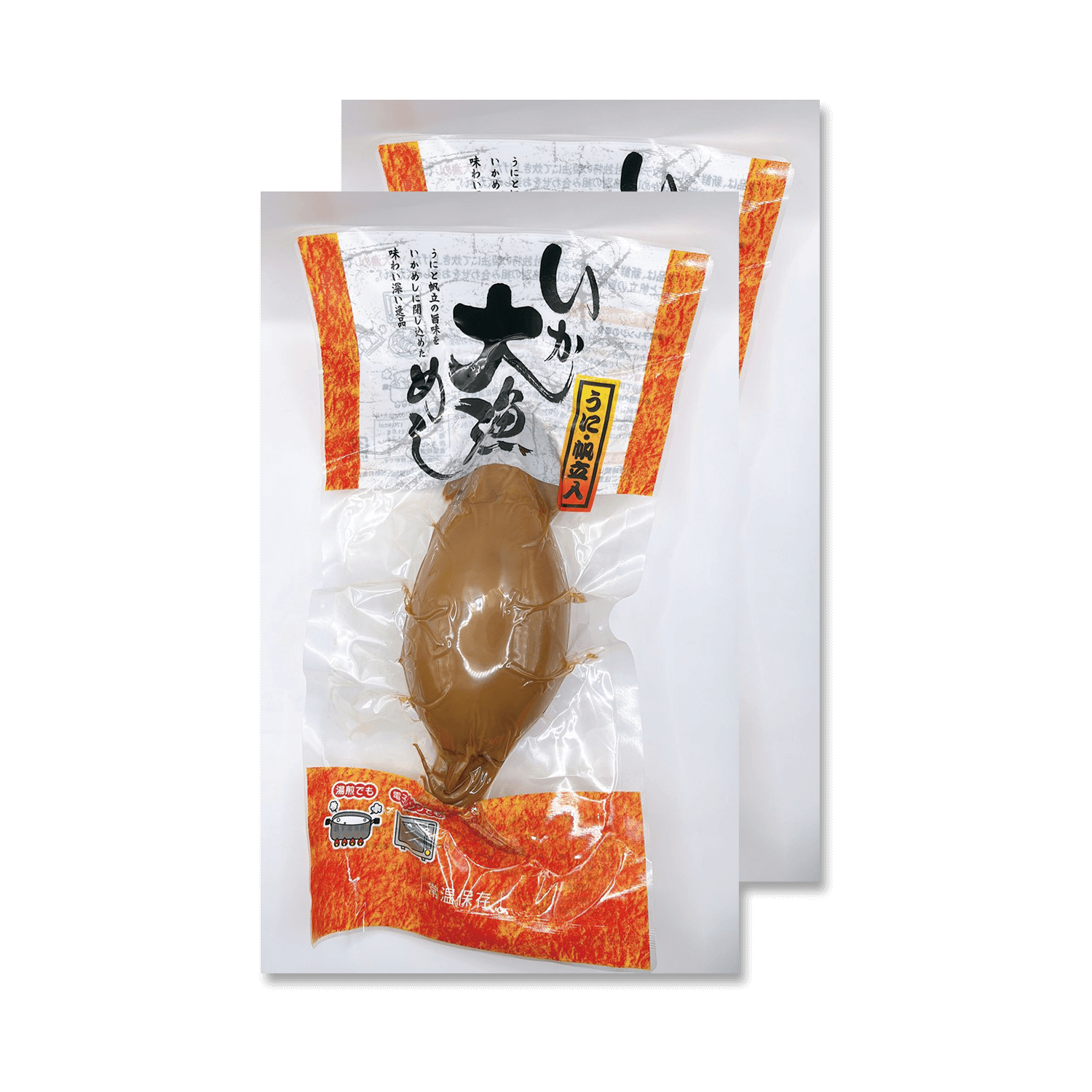 いか大漁めし