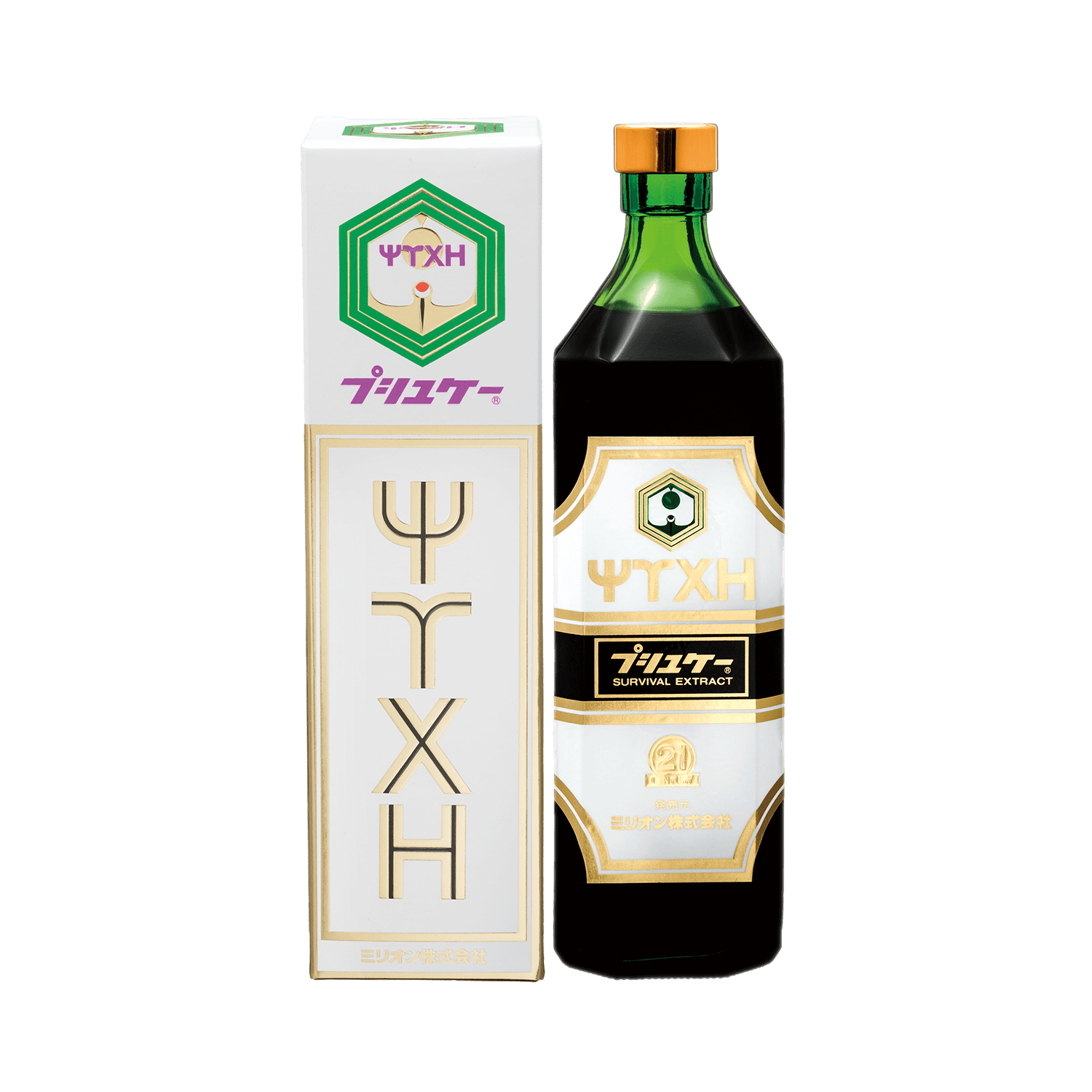 プシュケーレギュラー