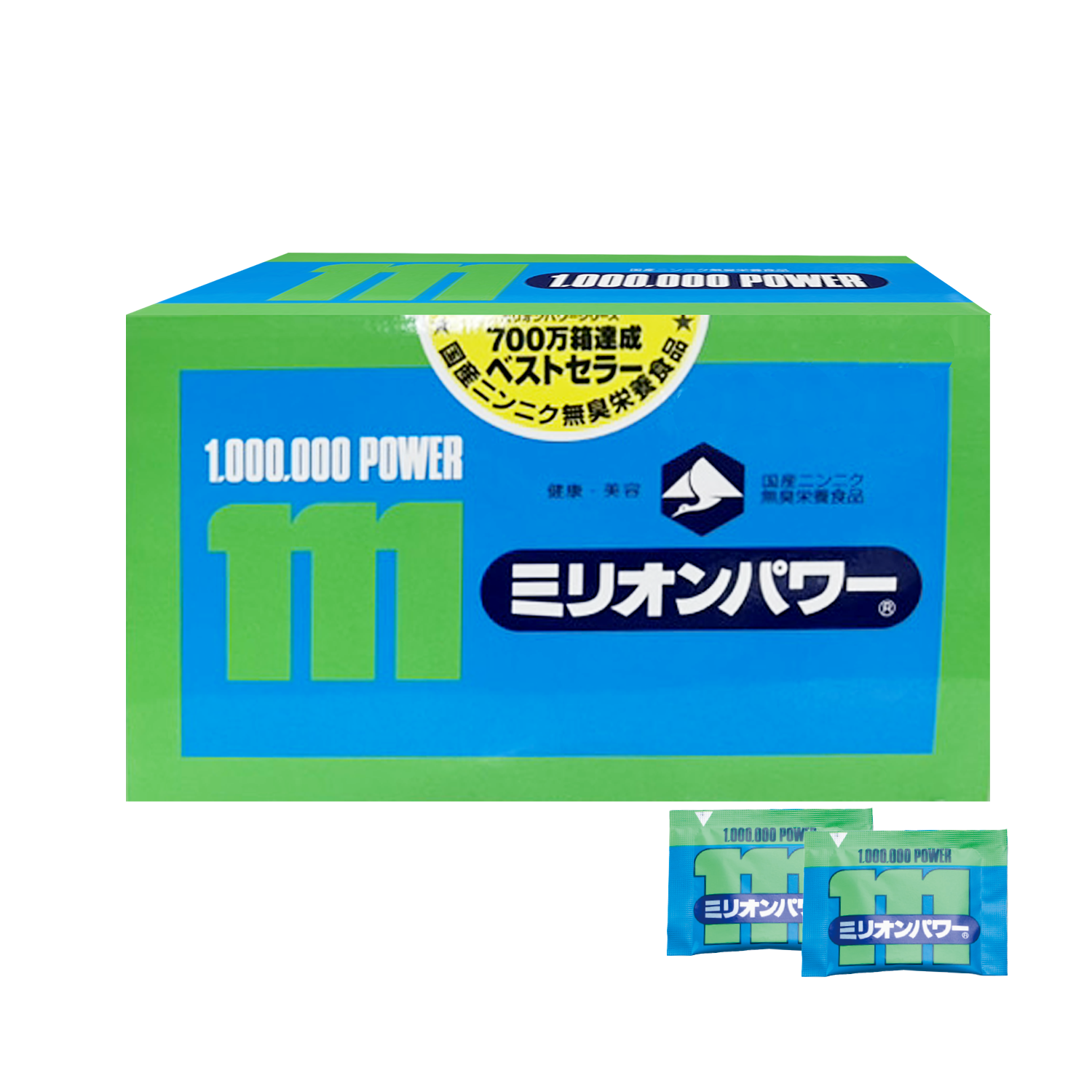 ミリオンパワー