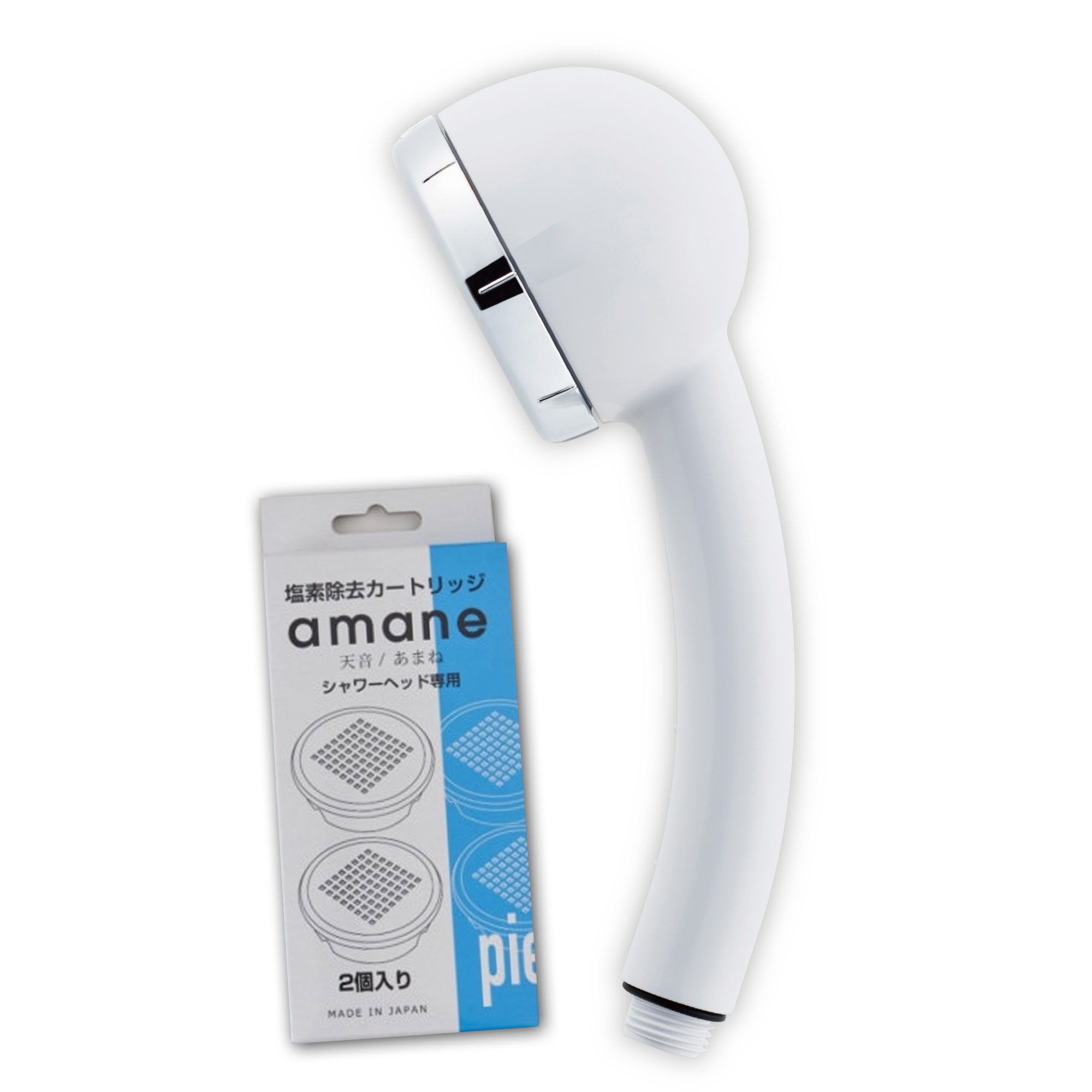 amaneスタンダードスキンケアセット（ホワイト）